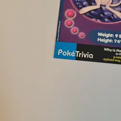 Mew #151 Pokemon TCG Burger King Promo PokeTrivia Trading Card Vintage HP - Image 2