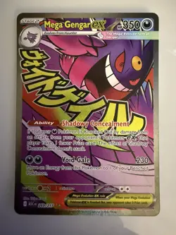 Mega Gengar ex 269/217 Ascended Heroes - Mega Attack Rare - Pokemon - Image 1