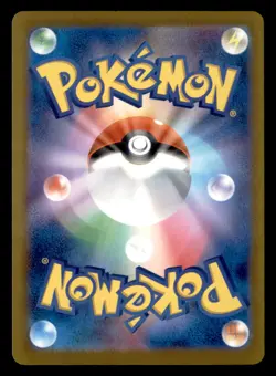 Morpeko ex 053/081 Double Rare Abyss Eye Pokemon Japanese Near Mint - Image 2