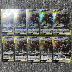 x10 Umbreon & Darkrai GX 010/031 SMM TAG TEAM STARTER SET Japanese Pokemon TCG - Image 1