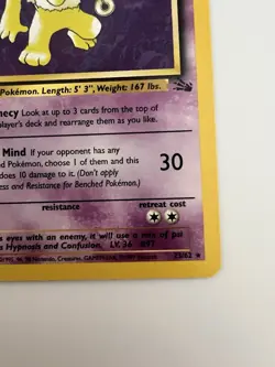 Pokemon TCG Fossil Hypno 23/62 Rare 1st Edition Regular EN 90 HP Stage 1 - Image 4