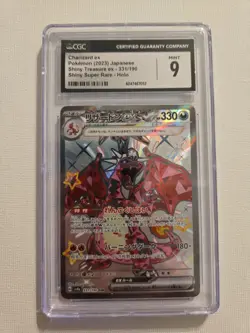 Pokemon Charizard 331/190 Shiny Treasure ex SSR SV4a Japanese CGC 9 MINT Slab - Image 1