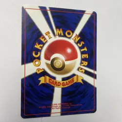 1998 Japanese Pokemon Gym 1 Leader's Stadium Brock's Mankey 56 Nm - Image 4