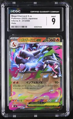 Mega Charizard X EX 013/080 Holo Inferno X Pokemon Japanese CGC 9 Mint - Image 1