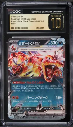 CGC 10 Pristine Charizard ex 066/108 Ruler of the 2023 Black Flame Pokemon Jpn - Image 1
