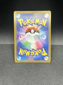 RADIANT CHARIZARD 011/071 RARE RADIANT POKEMON GO JAPANESE POKEMON TCG - Image 2