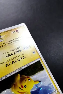 Pikachu Pokemon 2008 Holo Battle Road Spring Promo Japanese 095/DP-P - Image 3