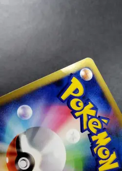 Pikachu Pokemon 2008 Holo Battle Road Spring Promo Japanese 095/DP-P - Image 5