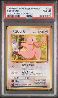 1999 Pokemon Lickitung #108 Japanese Southern Islands PSA 8 NM-MINT - Image 1