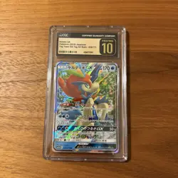 Pokemon TCG CGC PRISTINE 10 2019 Tag Team GX All Stars Keldeo GX 036/173 Holo JP - Image 1