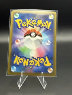 MEGA CHANDELURE EX 036/081 JAPANESE DOUBLE RARE ABYSS EYE POKEMON NEAR MINT - Image 2