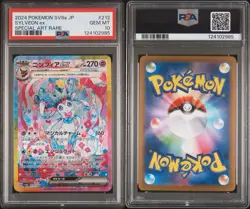 SYLVEON EX 212/187 PSA 10 JAPANESE SPECIAL ART RARE TERASTAL FESTIVAL POKEMON - Image 3