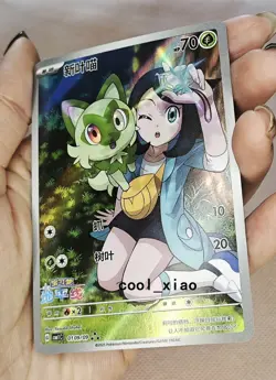 Pokemon S-Chinese Sprigatito 01 09/09 CBB1C Gem Pack Horizon Holo - Image 2