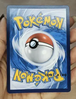 Pokemon S-Chinese Sprigatito 01 09/09 CBB1C Gem Pack Horizon Holo - Image 5