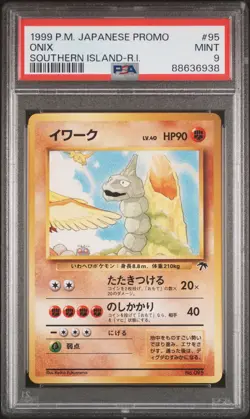 1999 Pokemon Onix #95 Japanese Southern Islands PSA 9 MINT - Image 1