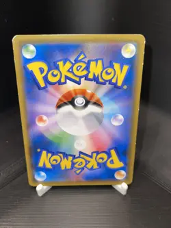 EEVEE GX 019/038 FLAREON VAPOREON JOLTEON GX DECK JAPANESE POKEMON TCG - Image 5