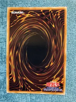 YuGiOh Card Celtic Guardian YAP1-JP004 Ultra Rare Japanese #240316 - Image 2