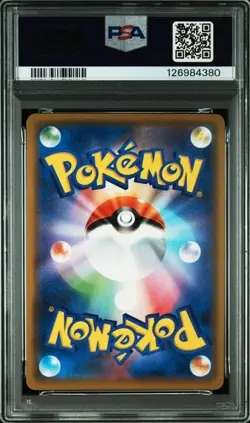 Pokemon Card Moltres & Zapdos & Articuno GX 102 | PSA 9 | Japanese - SM12a - - Image 2