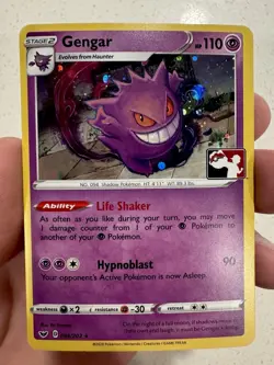 Gengar 085/202 Cosmos Holo Play! Stamp Pokemon Club Promo Card M/NM Authentic - Image 1