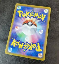 Sale! NM - Pokemon Card Game TCG Pikachu sv4a 236/190 S Holo Japanese - Image 2