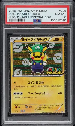 2016 POKEMON JAPANESE XY PROMO #295 LUIGI PIKACHU PSA 8 - Image 1