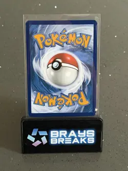Pokemon TCG - Squirtle 007/165 - Pokemon Center Stamped Promo - Image 2