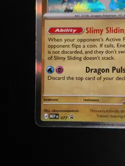Pokemon Chaos Rising/Mega Evolution Promo Goodra 077 - Image 4
