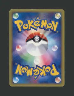 【C】2002 Pikachu Holo 🌀Swirl McDonald's Promo E-Series 010/018 Japanese Pokemon - Image 2