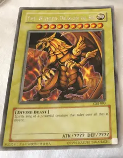 The Winged Dragon of Ra (GBI-003) - Secret Rare - Yugioh - Image 1