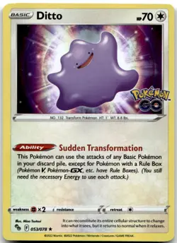 Ditto Holo Holo Rare Pokemon GO 053/078 NM - Image 1