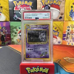 PSA 8 NM 1999 POKEMON JAPANESE GYM 2 SABRINA'S GENGAR HOLO 94 - Image 1