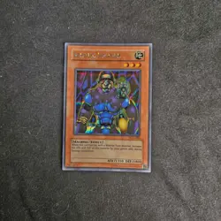 Yugioh Card | Kinetic Soldier WC4-002 Parallel Rare Promo | NM - Image 3