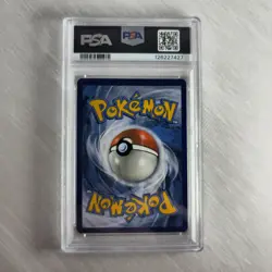 Pokemon Cosmic Eclipse - Wishiwashi Full Art Secret Rare 240/236 - PSA 9 Mint - Image 2