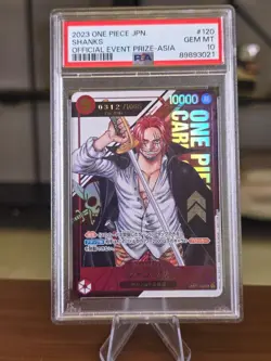 Shanks (Championship 2023) [Serial Number] OP01-120 One Piece For Asia - Image 1