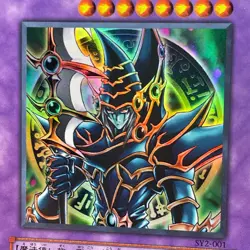 Yugioh Dark Paladin Ultra Rare SY2-001 Japanese - Image 4