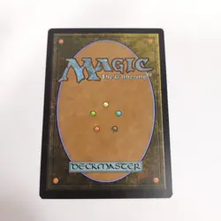 Fury Charm Foil Magic The Gathering MTG Card - Image 2