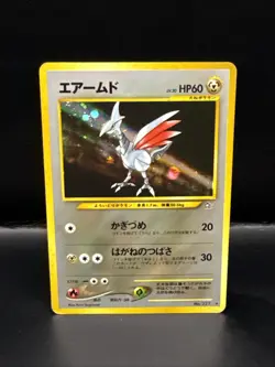 Pokemon Skarmory 227 Neo Genesis Holo Rare Pokemon Japanese Card Vintage - Image 1
