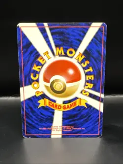Pokemon Skarmory 227 Neo Genesis Holo Rare Pokemon Japanese Card Vintage - Image 3
