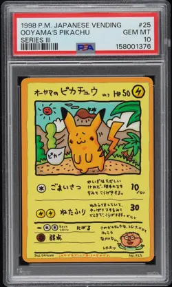 1998 Pokemon Japanese Vending Series III #25 Ooyama's Pikachu PSA 10 GEM MINT - Image 1