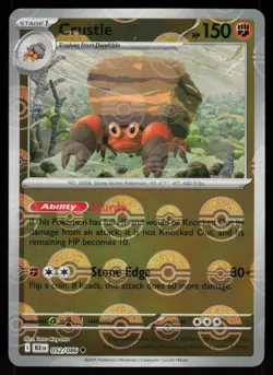 Crustle (Poke Ball Pattern) 052/086 Uncommon Black Bolt Pokemon Near Mint - Image 1
