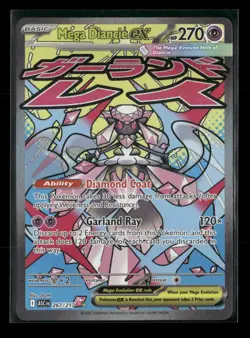 Mega Diancie ex 267/217 Ascended Heroes NM/M Pokemon - Image 1