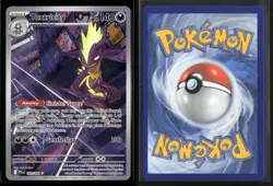 Toxtricity 103/094 Illustration Rare Phantasmal Flames Pokemon NM/M - Image 3