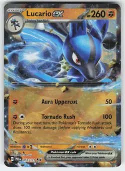 Lucario ex 051/131 Holo Double Rare Prismatic Evolutions Pokemon Near Mint - Image 1
