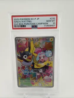Pokemon TCG Iono's Wattrel Japanese Promo 232/SV-P Holo Rare PSA 10 - Image 1