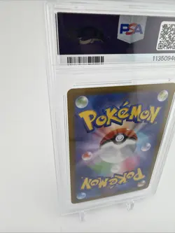 Pokemon TCG Iono's Wattrel Japanese Promo 232/SV-P Holo Rare PSA 10 - Image 5