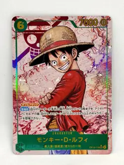 Monkey.D.Luffy SEC Parallel OP13-118 Japanese ONE PIECE Carrying on His Will NM - Image 2