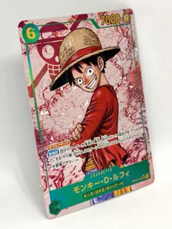 Monkey.D.Luffy SEC Parallel OP13-118 Japanese ONE PIECE Carrying on His Will NM - Image 3