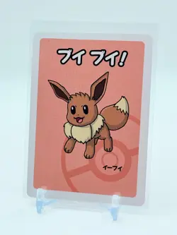 Eevee Old Maid Promo Playing Card Japanese Pokemon Center Red Back Promo - Image 1