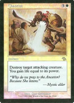 MTG - Judgment - Chastise - Foil - NM - Image 1