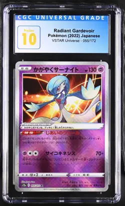 CGC Graded 10 Pristine Radiant Gardevoir 055/172 VSTAR Universe Pokemon Card - Image 1